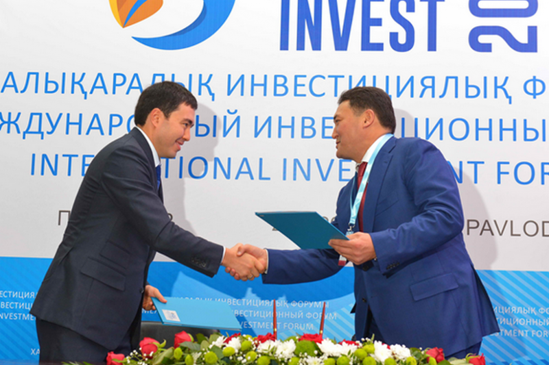 В ходе форума «Ertys Invest — 2016» подписаны соглашения на сумму 319 млрд тенге