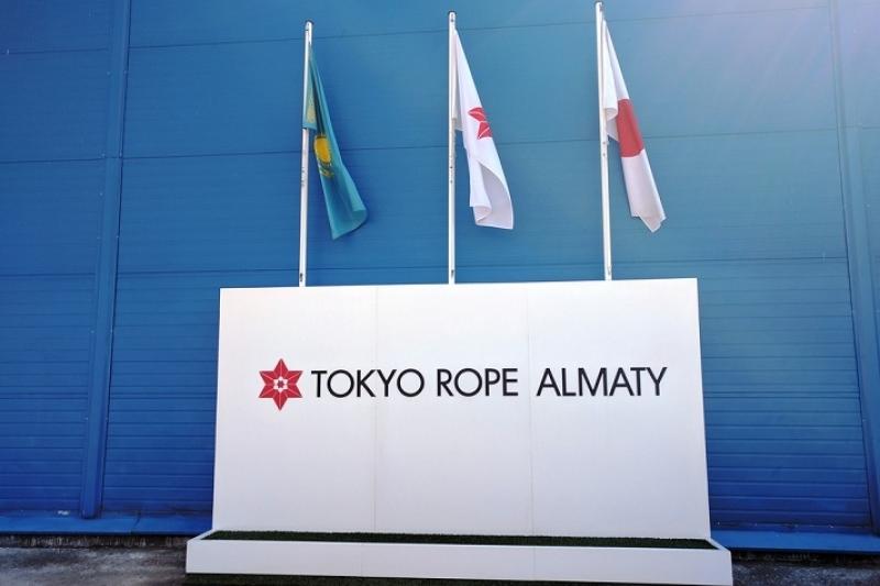 Нурсултан Назарбаев запустил завод по производству стальных изделий «Tokyo Rope Almaty»