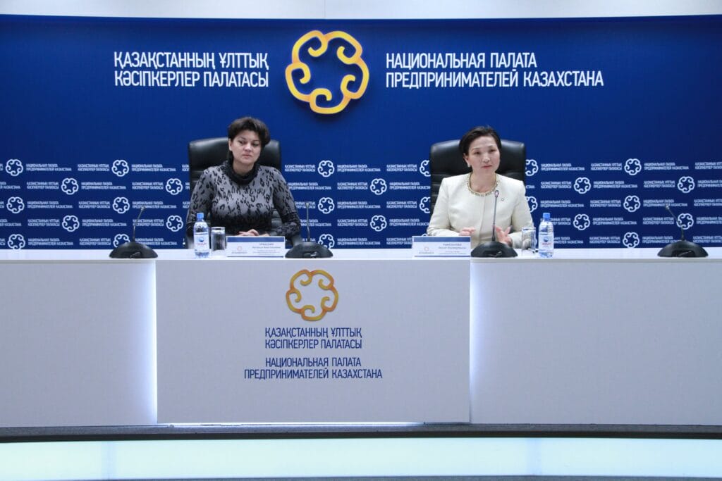 Совет деловых женщин НПП РК «Атамекен» развивает сотрудничество с РФ