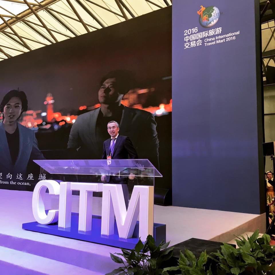 Туристический потенциал Казахстана представили в Шанхае