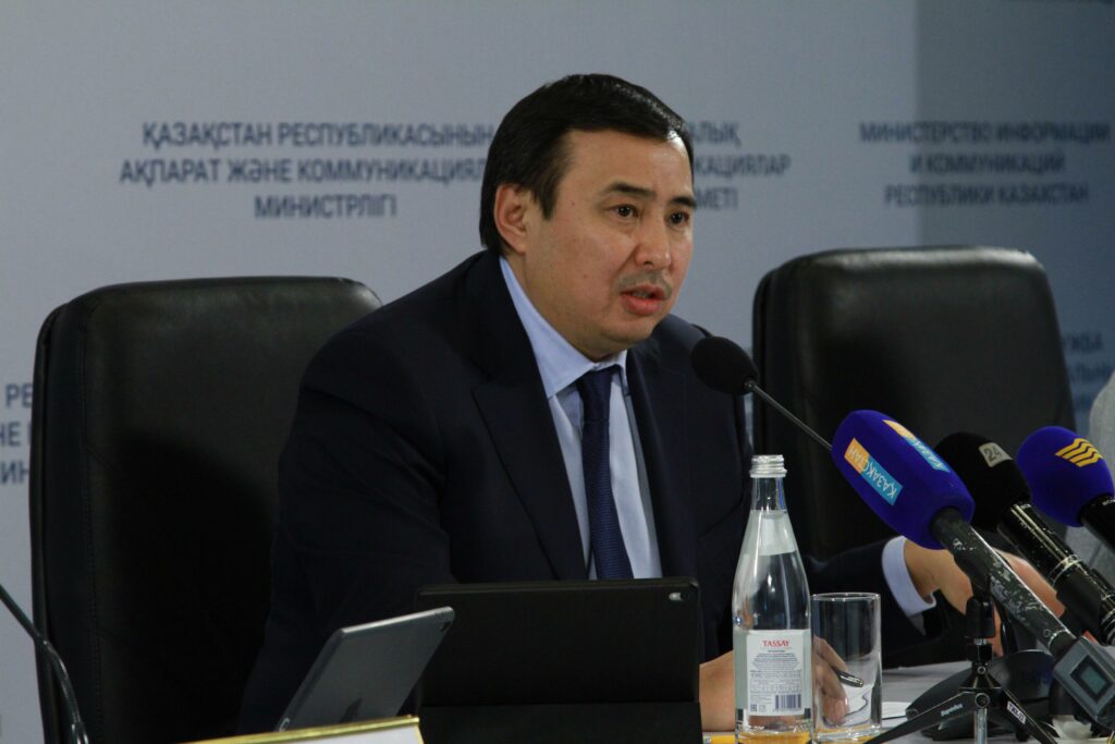 НПП «Атамекен» начинает разработку нового Налогового кодекса РК