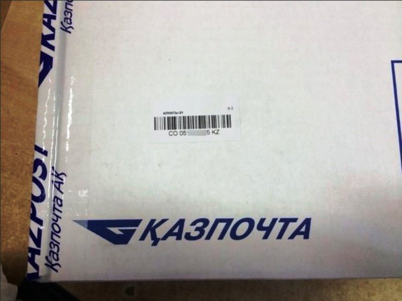 Запчасти для отечественных автомобилей станут доступны в отделениях Казпочты