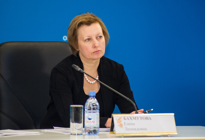 Елена Бахмутова покинула совет директоров АО «Самрук-Қазына»