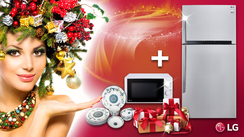 Позвольте себе технику LG, о которой мечтали. Не упустите шанс с «Black Friday»