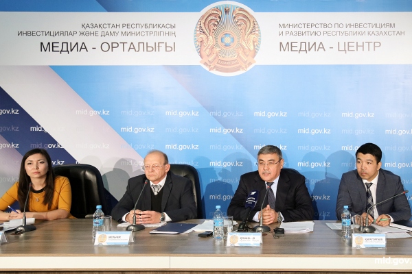 За нарушения промбезопасности наложено 116,9 млн тенге штрафов