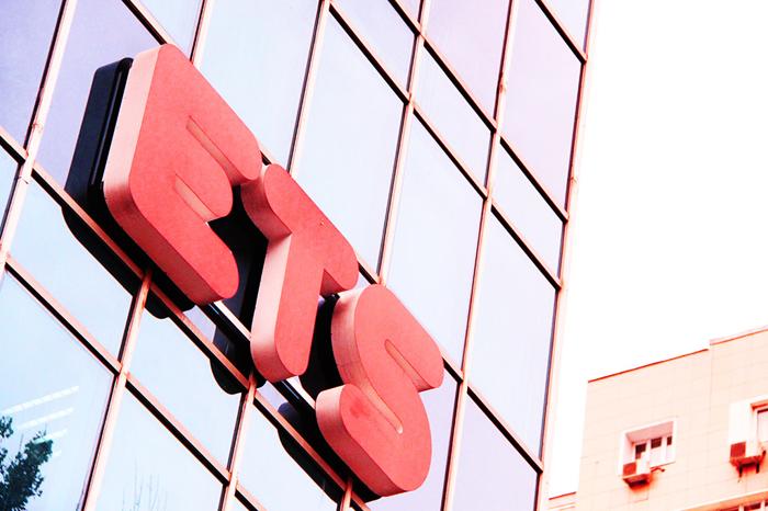 Государственный пакет акций товарной биржи ЕТС может быть приватизирован – МНЭ