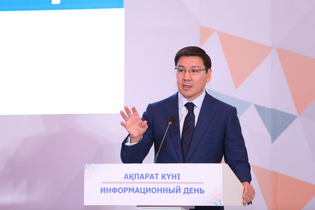 Казатомпром подвел итоги реализации программы трансформации за 2016 год