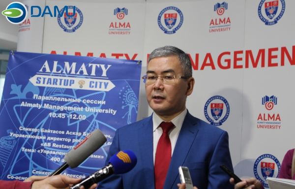 Молодые предприниматели получили финансирование по программам поддержки фонда «Даму»