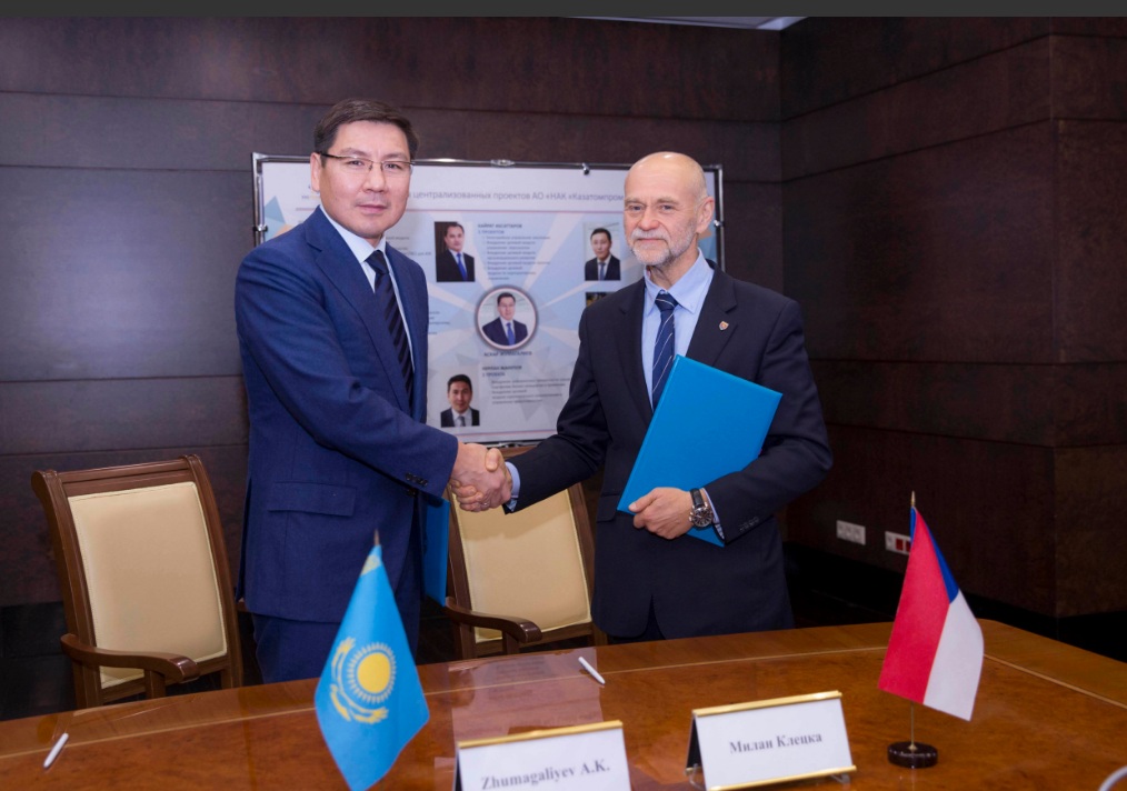 «Казатомпром» и чешский Uranium Industry будут сотрудничать в сфере ядерной энергетики