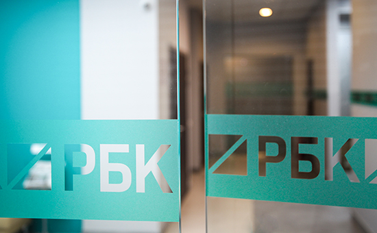 «Роснефть» выиграла иск против РБК