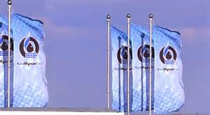 КМГ и китайская CEFC создали совместное предприятие