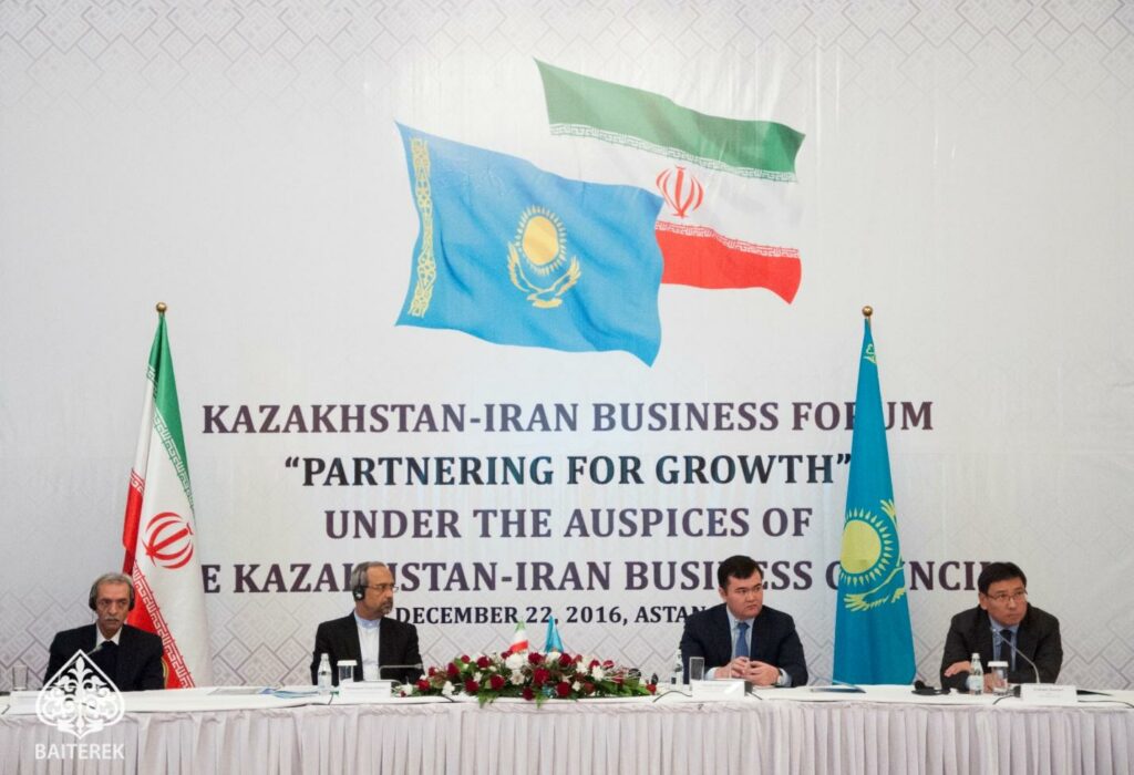 В Астане проходит третье заседание Делового совета Казахстана и Ирана