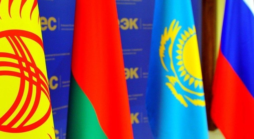 Совет ЕЭК принял ряд решений по развитию евразийской интеграции