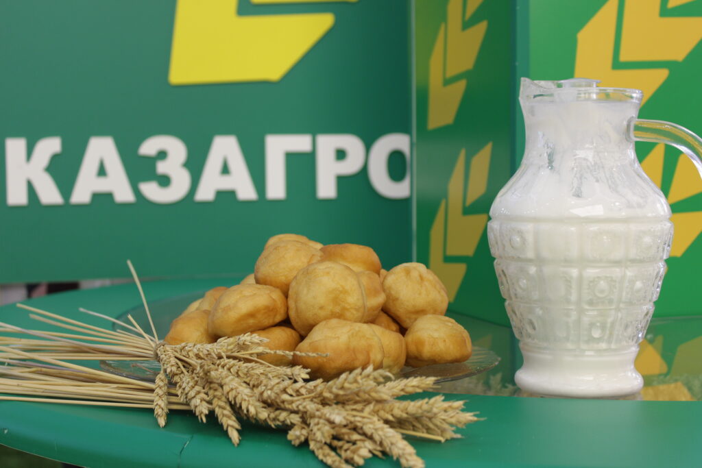 Нацхолдингу «КазАгро» исполнилось 10 лет