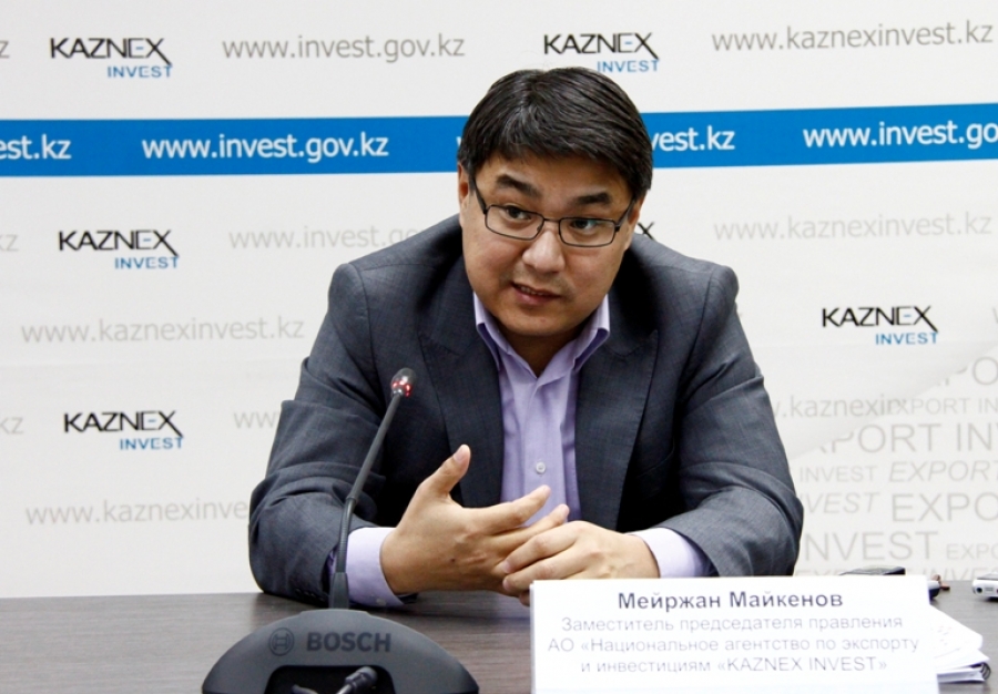 Экспорт казахстанских товаров сократился на $11 млрд