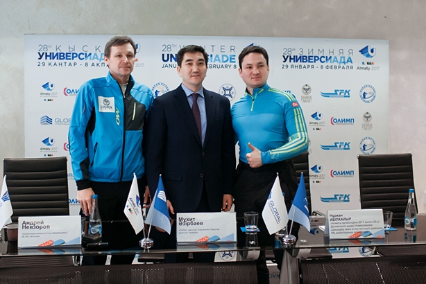 Строительная компания Global стала партнером Универсиады 2017 и официальным спонсором женской сборной Казахстана по лыжным гонкам