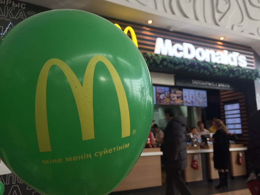 В Алматы открылись 3 ресторана быстрого питания McDonald’s