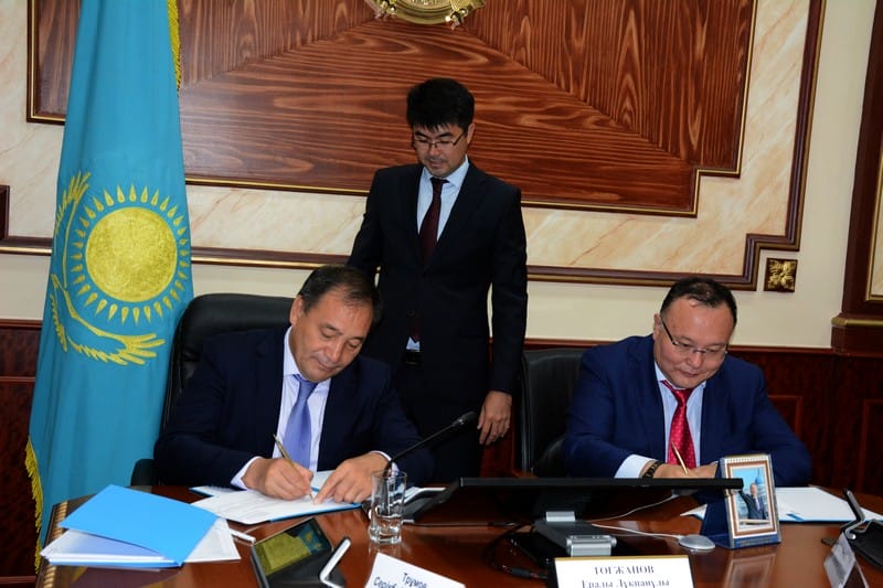 Акимат Мангистауской области и АО «Казахтелеком» подписали «Дорожную карту» о взаимодействии в сфере цифровизации