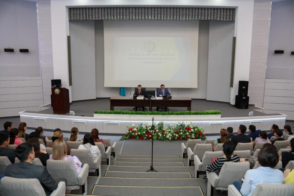 В МИР РК создадут первичную профсоюзную организацию