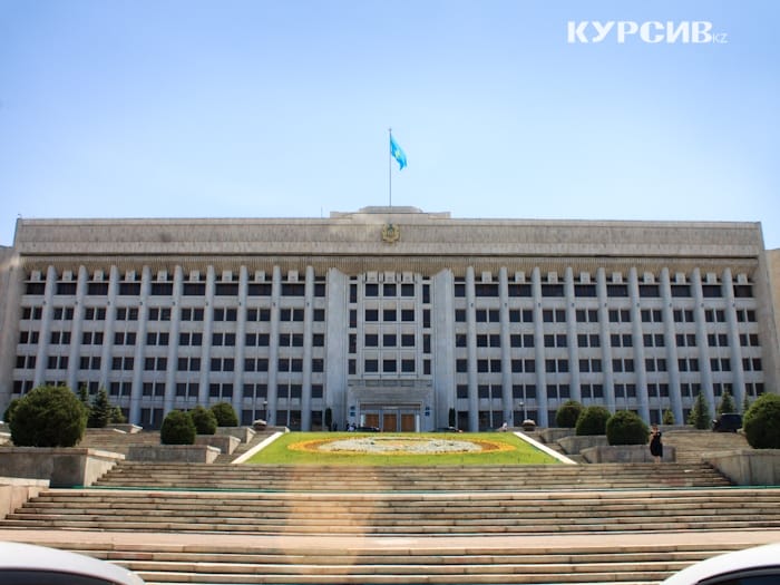 Акимат выкупил землю у жителей Алматы на 4 млрд тенге