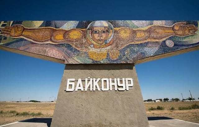 Вблизи города Байконыр будет создан туристский развлекательный центр