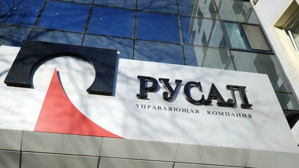 Акции Русала выросли на 14,76%