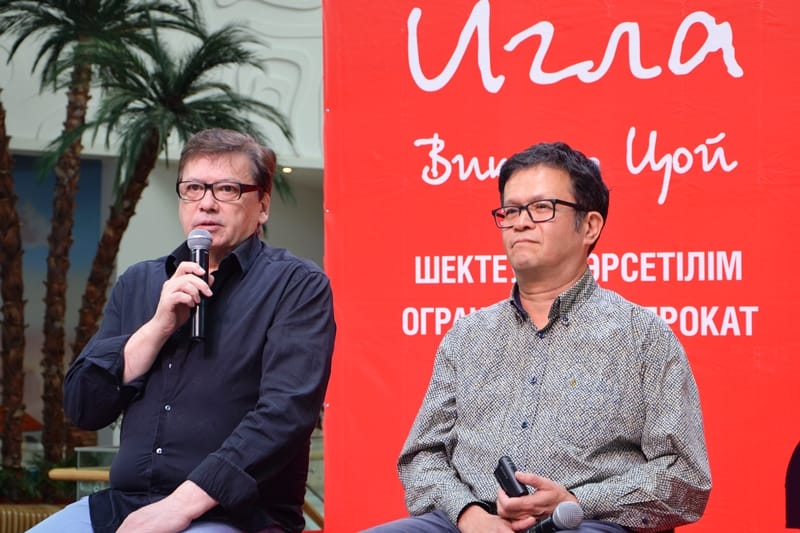 «Перемен требуют наши сердца»