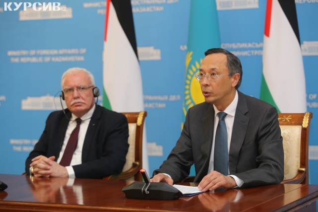 МИД: «Казахстан придает важное значение развитию двусторонних отношений с Палестиной»