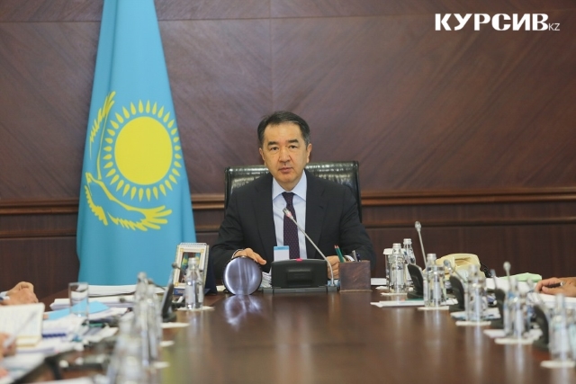 Сагинтаев: Цифровизация может увеличить налоговые сборы