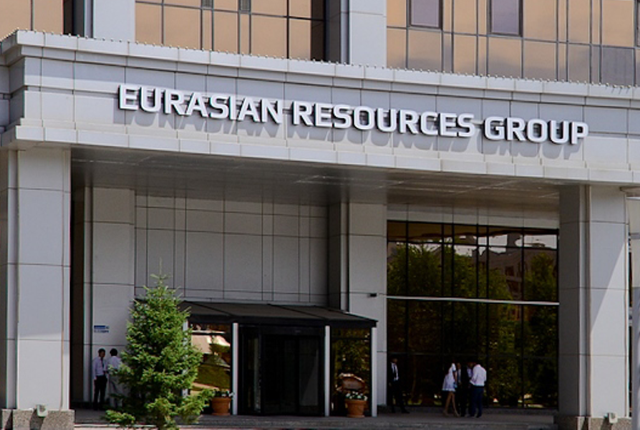 Moody’s повысило корпоративный рейтинг Eurasian Resources Group до «B2»