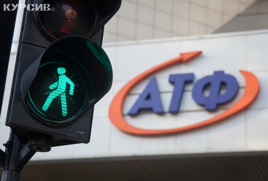 S&P подтвердило рейтинги АТФБанка на уровне «B/B»