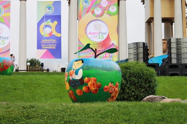 В Алматы в честь Дня города пройдет более 100 мероприятий