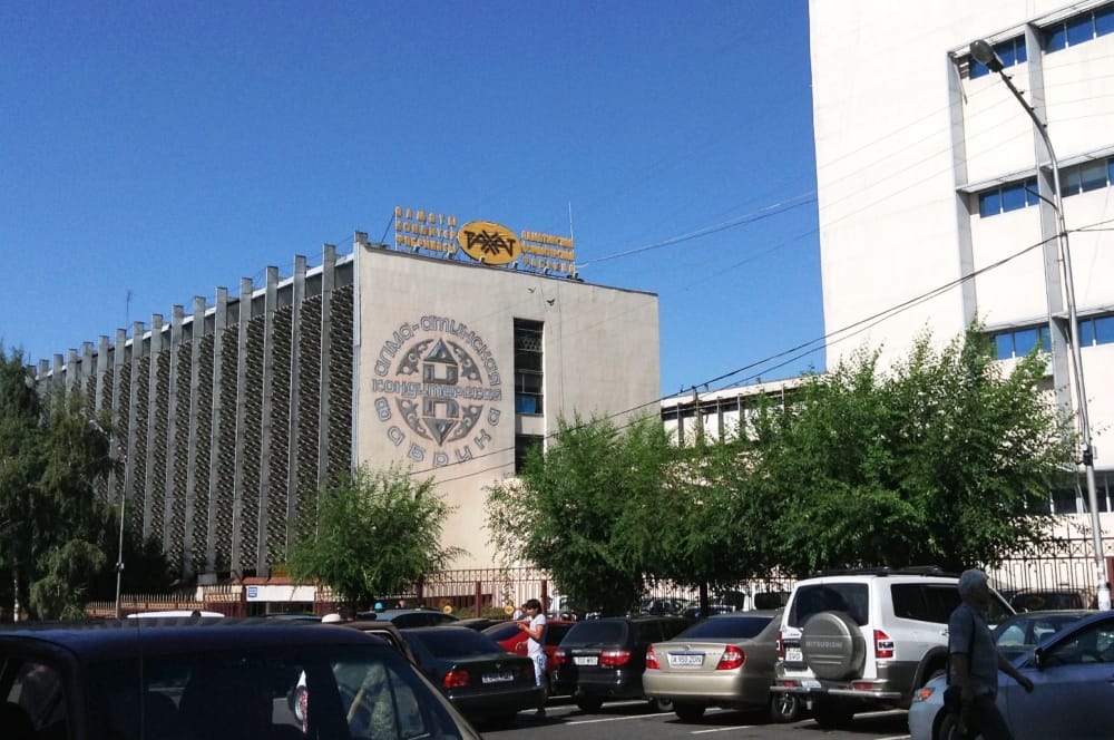 Фабрика «Рахат» в I полугодии увеличила чистую прибыль на 6,7%