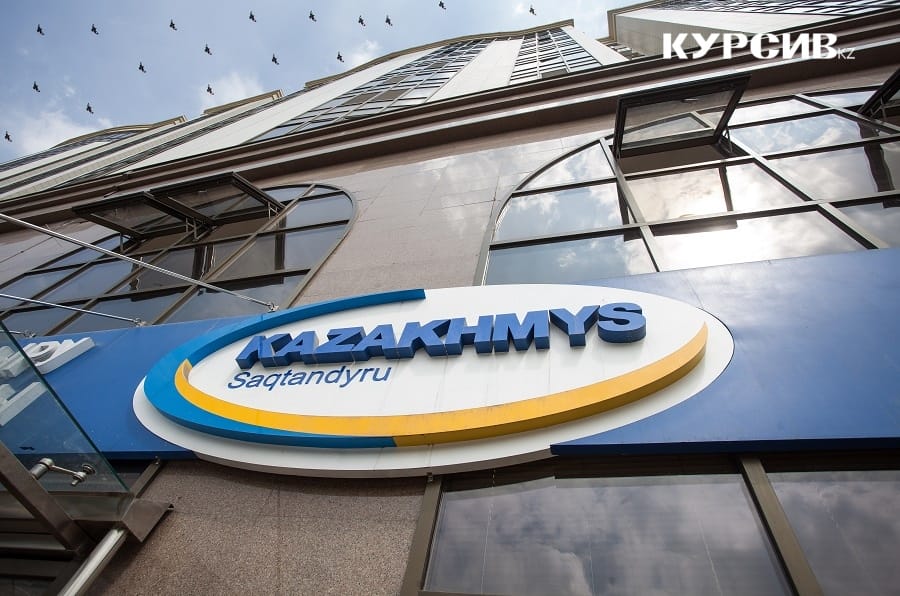 «Казахмыс» потратил на модернизацию карагандинского машиностроительного завода $61,5 млн