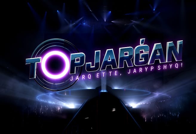 Премьера Международного Музыкального Шоу в Казахстане