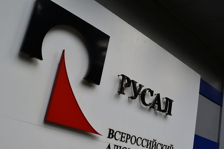 «Русал» сменит регистрацию и станет российским резидентом