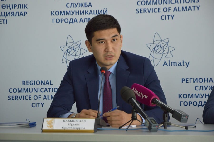 НПП запустила электронный сервис для предпринимателей