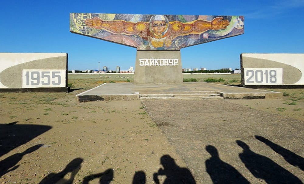 Казахстан и Россия создадут новый ракетный комплекс «Байтерек»