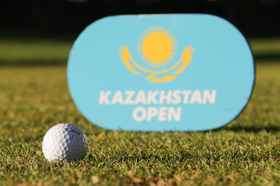 С 13-го по 16 сентября в Алматы пройдет XIV международный турнир по гольфу «Kazakhstan Open»