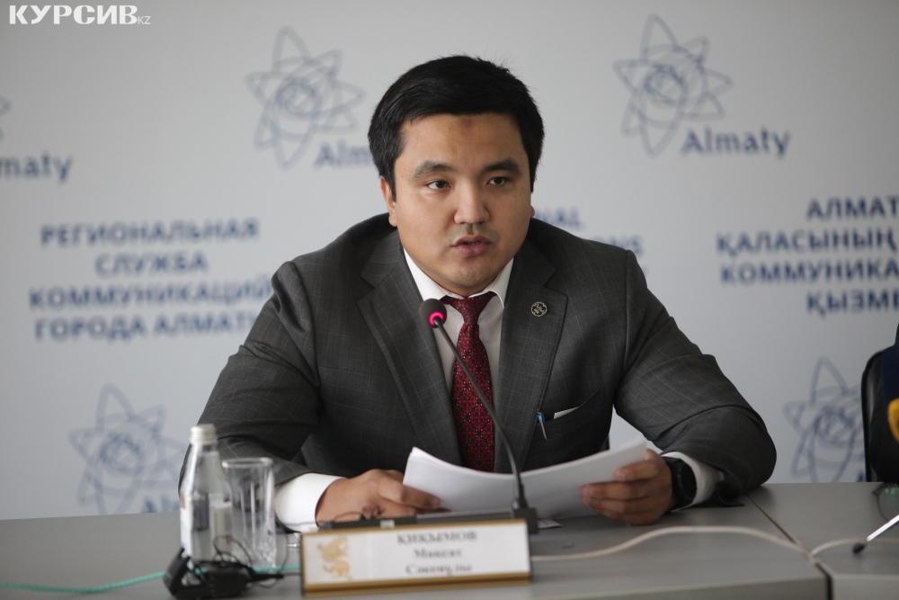 В Алматы откроют гостиницы мирового уровня: Novotel и Hilton