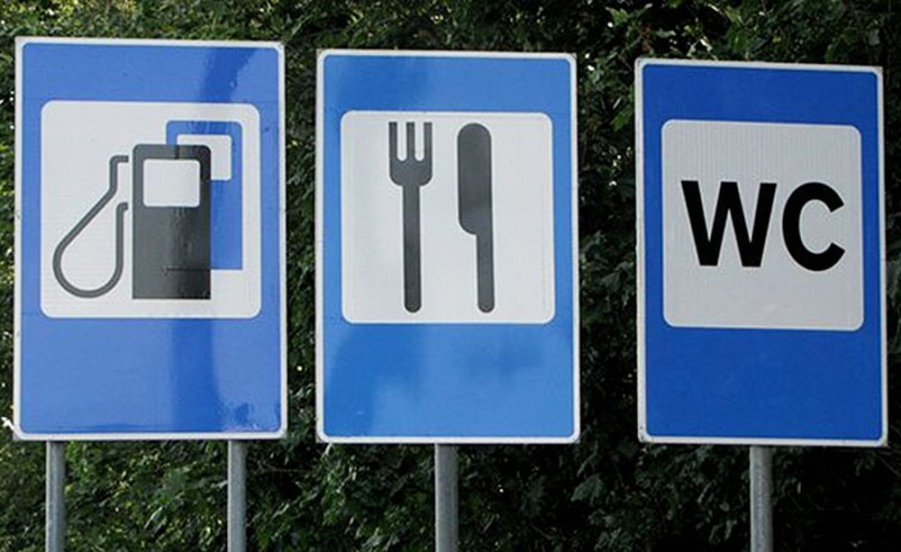 МИР: Менее половины объектов дорожного сервиса в Казахстане соответствует нацстандартам