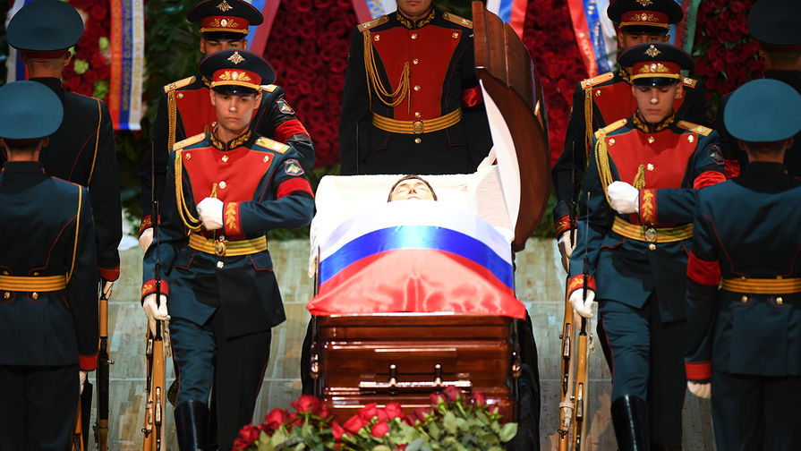 Фото: Gazeta.ru