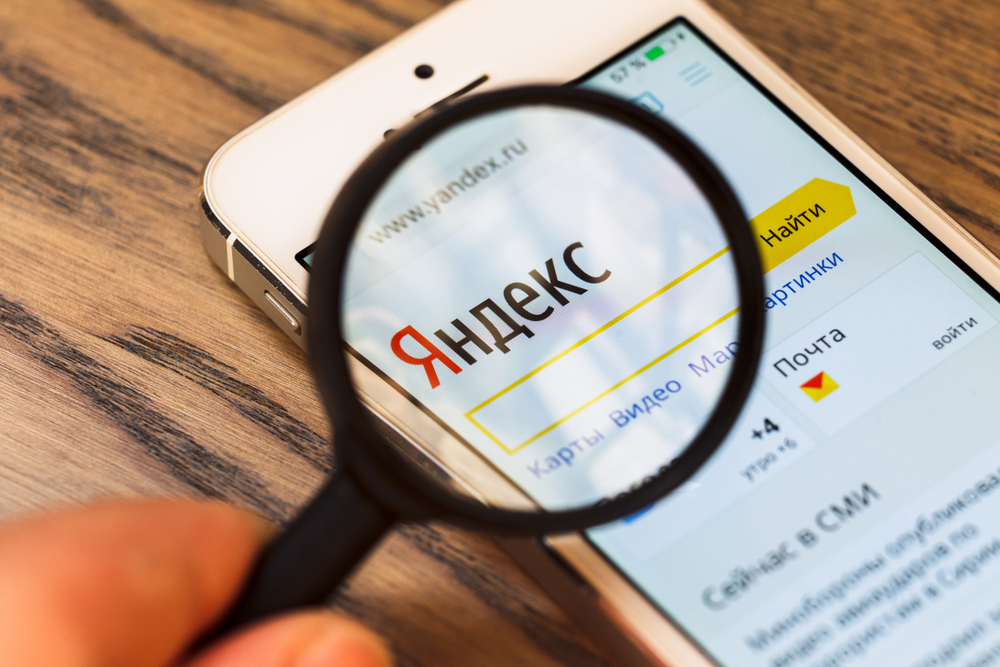 Голосовой помощник «Яндекса» заговорит на казахском языке в 2019 году