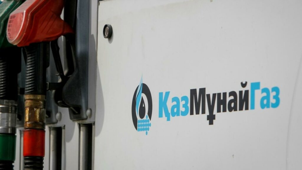 «Доналоговая прибыль» KazMunayGas International в 1-м полугодии выросла на 60%