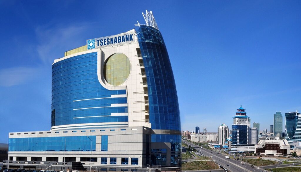 Фото: пресс-служба АО «Цеснабанк» 