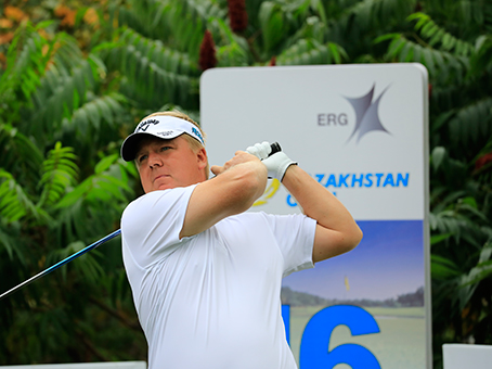 В Алматы стартовал XIV Kazakhstan Open