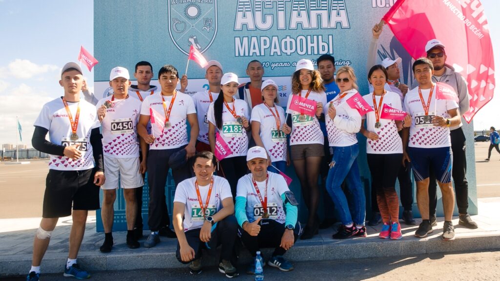 Команда «Мечты» приняла участие в «Astana Marathon 2018»