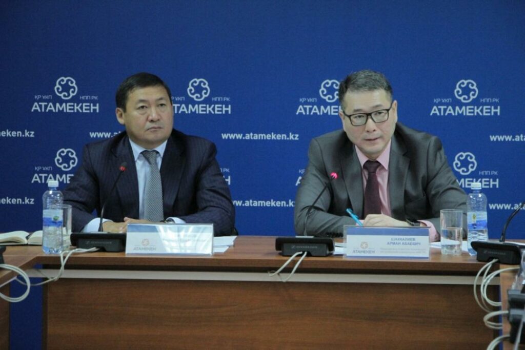 МИР РК презентовало новые меры по поддержке экспортеров