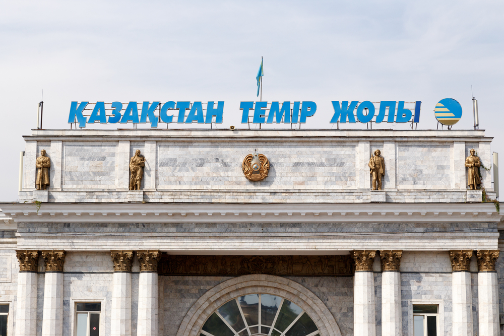 «Трансмашхолдинг» выкупил «Тулпар-Тальго» у КТЖ