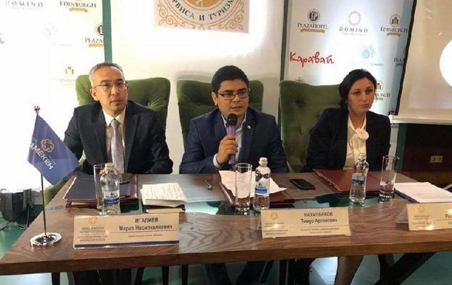 В Акмолинской области открылась первая в Казахстане Академия сервиса и туризма